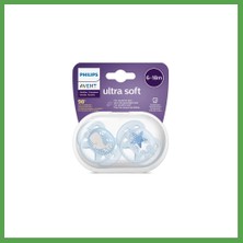 Bezos Ultra Soft Emzik 6-18 Ay Erkek · Renk: Erkek Mgc