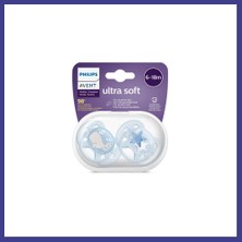 Bezos Ultra Soft Emzik 6-18 Ay Erkek · Renk: Erkek Mrl