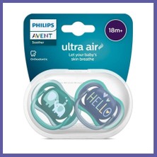 Nida Ultra Air Emzik 18+ Ay Erkek · Renk: Erkek Nıda