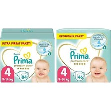 TeknoKapsül Prima Bebek Bezi Premium Care 4 Beden 84 Adet Maxi Fırsat Paketi & Prima Bebek Bezi Premium Care 4 Beden 46 Adet Maxi Jumbo Paket