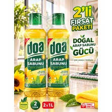 Doa Çok Amaçlı Temizleyici Arap Sabunu 1000 ml X2 Adet