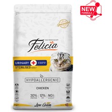 Pelagos Felicia Az Tahıllı Tavuklu Kısır Sterilised  Kedi Maması 2kg