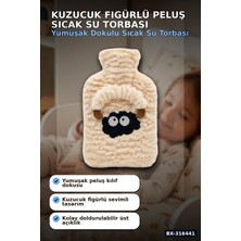 Hace Bazaar Peluş Sıcak Su Torbası 1 Lt - Kuzucuk Figürlü Yumuşak Kılıflı Termal Torba BX-316441
