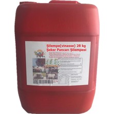 Ali Dey Şilempe 25 kg - Vinas - Şeker Pancarı Şilempesi (Net 23,5 Kg)