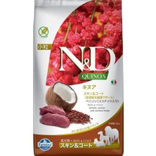 Odea Quinoa Tahılsız Skin&coat, Geyik, Hindistan Cevizi Yetişkin Mini