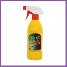 Bezos 500 ml Karasinek Ilacı Bzoshb