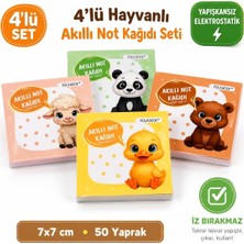 Polabook Hayvanlı 4’lü Mini Akıllı Not Kağıdı Seti 50 Sayfa – Yapışkansız Post-It