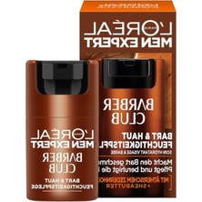 Sakal ve Cilt Nemlendirici Bakım Kremi, 50 ml