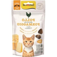 Tahılsız Kedi Ödülü, Tavuk ve Peynirli, 50 gr