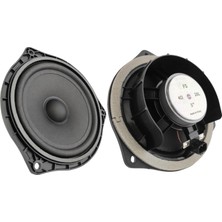 Fullsound K-1420LN Kapı Hoparlörü 13CM 150 Watt Çerçeveli Toyota 1 Adet