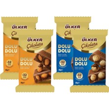 Die Grup Ülker Dolu Dolu Sütlü Çikolata, Bütün Fındıklı ve Bademli, 80G, 4'lü Karma Paket