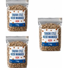 Tr Tavuklu Açık Kedi Maması – Sokak Hayvanları Için Ekonomik ve Besleyici Çözüm - 3x1-3 kg