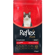 Odea Tr Plus Yetişkin Kediler Için Kuzu Etli Kedi Maması, 1.5 kg