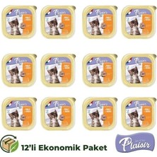 Odea Tr Plaisir Pate Kitten Tavuklu Yavru Kedi Konservesi, 100 Gr, 12 Adet