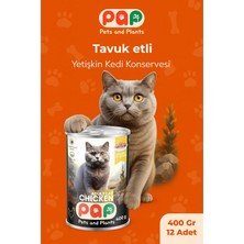 Odea Tr Tavuk Aromalı Yetişkin Kedi Konservesi, 400 Gr, 12 Adet