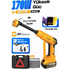 Odea Tr Acr-10 Şarjlı Araç Yıkama Makinesi Sarı 203 Psi 170W Basınçlı Oto Yıkama Seti | 3820 Fırçasız