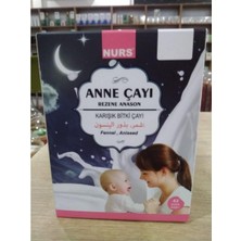 Odea Tr Süt Attırıcı Anne Çayı