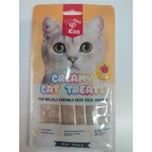Odea Tr Ton Balıklı Kremalı Kedi Ödül Maması, 15G x 5 Adet