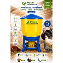 Odea Tr Tavuk Güvercin Hindi Yemliği 40 Litre Kova Kapasiteli Plastik Kanatlı Hayvan Yemlik Kaz Güvercin Için