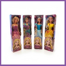 Bezos SH40691/40692 Kut.princess Bebekler (Tek Adet Fiyatıdır) Bzoshb