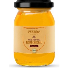 Odea Tr Süzme, Çiçek, Balı, (240GR)