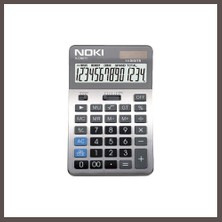 Bezos H-CN011 Hesap Makinesi 1 Adet ECO123