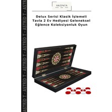 Delux Serisi Klasik Işlemeli Tavla 2 Ev Hediyesi Geleneksel Eğlence Koleksiyonluk Oyun