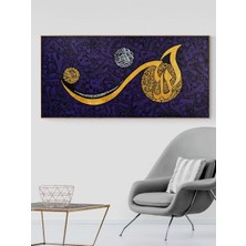 Simurg Sanatevi Lafza-I Celâl ile Tezyin Yağlı Boya Hat Tablosu - Tuval Üzerine El Yapımı - 200 x 100 cm