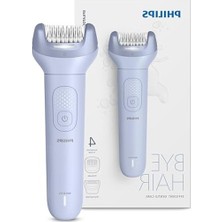 Rafta Philips Epilatör Serisi 8000, Kablosuz, Islak ve Kuru Kullanım, Proguide 360°, LED Işık, 60 Dakika Pil Ömrü, BRE709/05