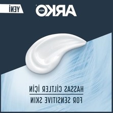 Rafta Hassas Ciltler Için 90 gr Tıraş Kremi, Yumuşak Formül