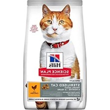 Rafta Küçük ve Mini Irk Yetişkin Köpekler Için Tavuklu Konserve 200 gr