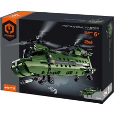 Sunman 3004031 Sun-Imm-Askeri Helikopter 2ın1 394PRÇ