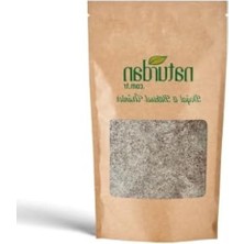 Rafta 50 gr Doğal Karnıyarık Otu Tohumu - Hızla Yetişen Bitki