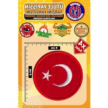 Rafta Ütüyle Yapışan Türk Bayrağı Arma Yaması, 4 Adet