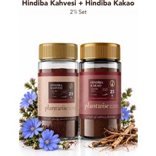 Plantwise 2\'li Hindiba Seti | Hindiba Kahvesi + Kakaolu Hindiba Kahvesi | 100G Cam Kavanoz