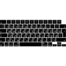 Rafta Mcstorey MacBook Farsça Klavye Koruyucu Silikon, MacBook Air 13.6 M2 M3 M4 M5 (A2681), Air 15.3 M2 M3 M4 M5 (A2941), MacBook Pro 14 16 M1 M3 M4 M5 (A2442 A2485), MacBook Neo 13 (A3404), Siyah