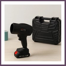 Bezos 36V 2000W Şarjlı Hava Üfleyici (2 Batarya, Taşınabilir) Bhs