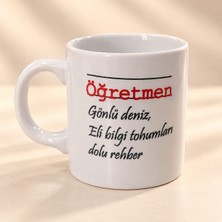 Öğretmenler Günü Özel Hediyelik Kupa