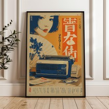 Ninastore Eski Japon Kadın ve Retro Radyo Orta Çağ Dijital Poster Indirme