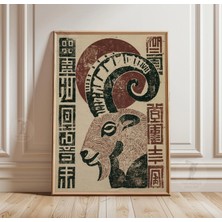 Ninastore Kırmızı Koç Linol Baskı Poster Japon Halk Duvar Sanatı Kağıt Baskı