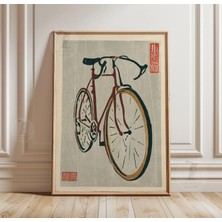 Ninastore Bisiklet Posteri | Vintage Yol Bisikleti Illüstrasyon Baskısı | Japon Tarzı Bisiklet Duvar Sanatı