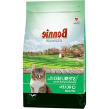 Şanal 1.5 kg Tavuklu Kuru Kedi Maması, Kısırlaştırılmış Kediler Için