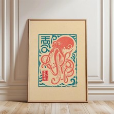 Ninastore Kırmızı Ahtapot Posteri | Japon Linol Baskı Illüstrasyonu | Grafik Deniz Sanatı