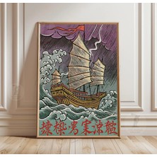 Ninastore Japon Yelkenli Gemisi Duvar Sanatı Ahşap Baskı Okyanus Desenli Denizcilik Temalı Kağıt Dekor