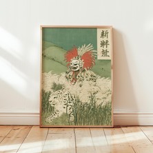 Ninastore Japon Leoparı Posteri Mitolojik Figür Baskılı Kağıt Duvar Sanatı