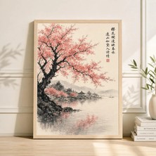 Ninastore Kiraz Çiçeği Posteri Sakura Suluboya Manzara Japon Ağacı Duvar Sanatı (Dijital Indirme)