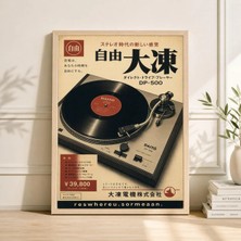 Ninastore Japon Retro Vinil Müzik Posteri, Asya Pikap Sanat Baskısı
