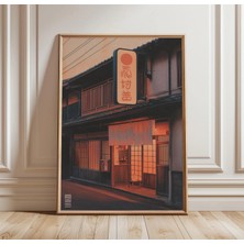 Ninastore Kyoto Sokak Posteri | Japon Çay Dükkanı Duvar Sanatı | Akşam Japonya Manzarası Baskısı | Vintage Seyahat Dekorasyonu