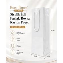 Şişelik Ipli Beyaz Karton Poşet, 25 Adet - 12X10X38 Cm, Kalın Yapılı Premium Hediye Taşıma Çantası