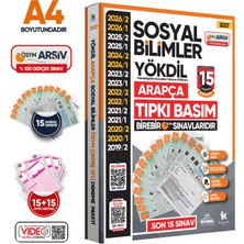 Kara Kutu Kitapları 2027 YÖKDİL Arapça SOSYAL BİLİMLER ÖSYM Çıkmış Soru Tıpkı Basım 15li Deneme Paketi Türkiye Geneli